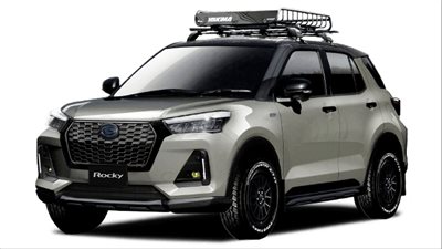 دايهاتسو تطرح 4 سيارات في معرض طوكيو 