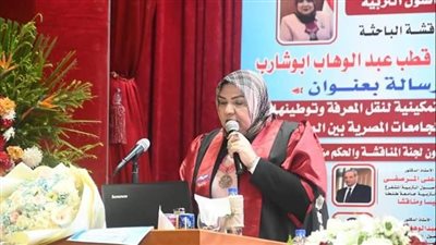 رئيس البرلمان يهنئ النائبة أمل زكريا لحصولها على درجة الدكتوراة في التربية 