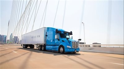 جنرال موتورز تنسحب من معرض CES وتكشف عن سيلفرادو EV