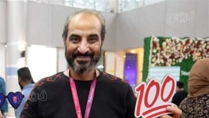 موظف التجمع الخامس