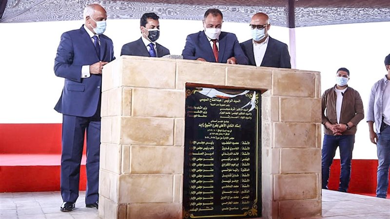 محمود الخطيب رئيس