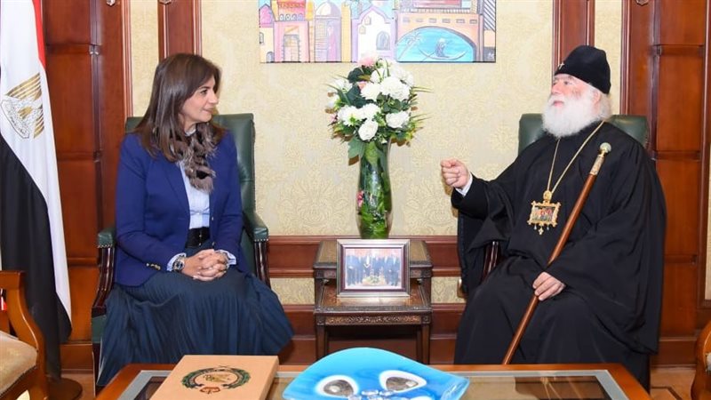وزيرة الهجرة تستقبل