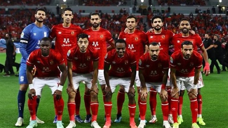 الأهلي