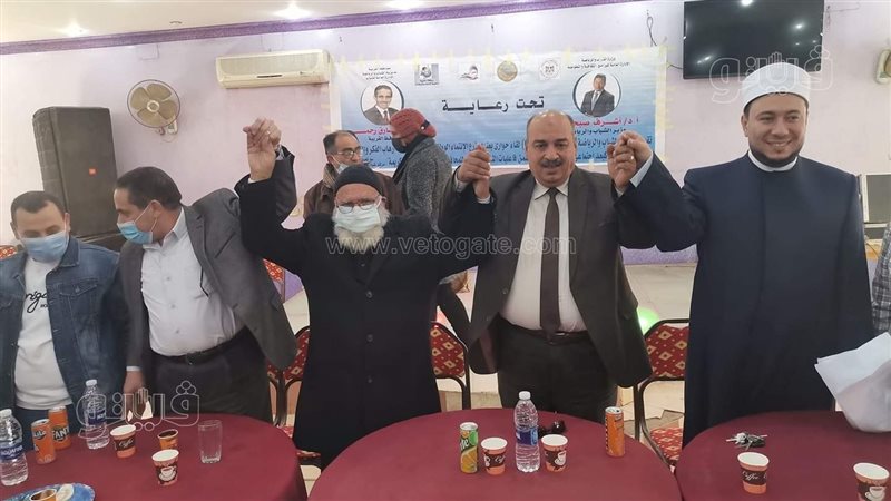 الأوقاف والكنيسة