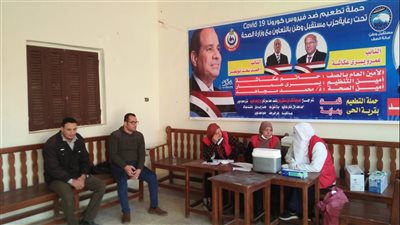 مستقبل وطن يطلق حملات تطعيم ضد فيروس كورونا في المحافظات