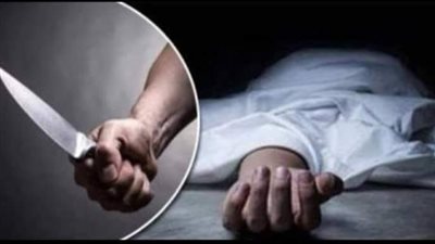 مذبحة في الإسكندرية.. سائق يقتل جارته ويصيب 4 آخرين طعنا بسكين