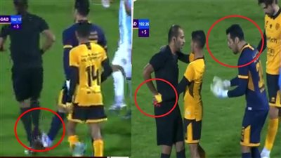 لقطة مثيرة للجدل.. حارس منتخب الكويت يعرقل الحكم ويحصل على بطاقة حمراء | فيديو