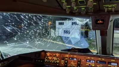 احتمالها واحد في المليون.. طائرة تتعرض لحادثة خطيرة 