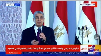 محمد شاكر: الرئيس وجه باعتبار الكهرباء أمنا قوميا منذ 2015 