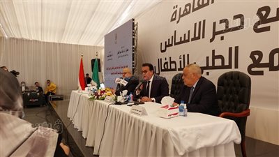  يضم ٣٠٠ سرير.. كل ما تريد معرفته عن أكبر مجمع طبي للأطفال بجامعة القاهرة | فيديو 