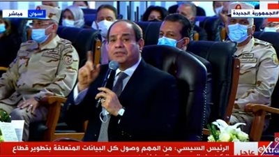 الرئيسي السيسي: فيه ناس اشتكت من الظلم في قراءة عدادات الكهرباء 