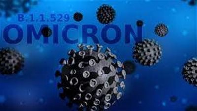 خطأ طبي في أستراليا يهدد بانتشار غير مسبوق لـ