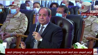 السيسي: بعض الناس على مواقع التواصل تشكك في الإنجازات | فيديو 