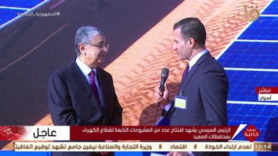 تعرف على ترتيب محطة بنبان بأسوان عالميا من حيث القدرات المركبة بها|فيديو 