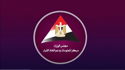 حققت إيرادات 159.3 مليار دولار.. 2.69 مليار لاعب لألعاب الفيديو في جميع أنحاء العالم