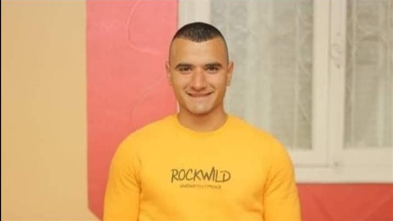 محمد جمال ضحية الغدر