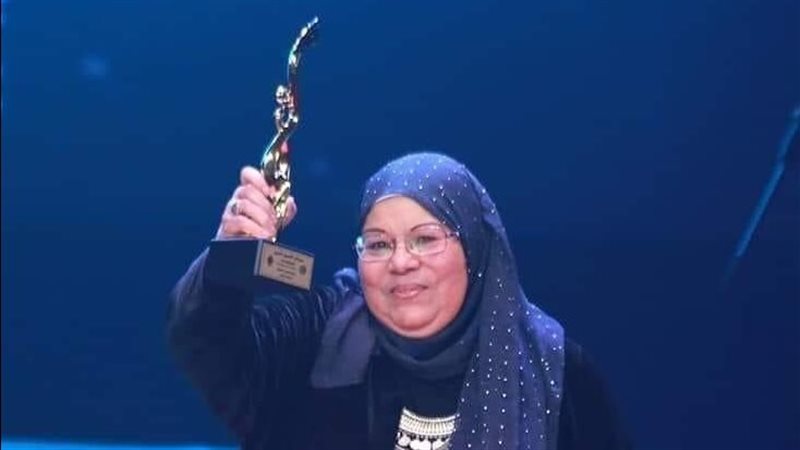 الفنانة الراحلة نعيمة