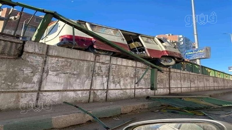 ملابسات اصطدام سيارة