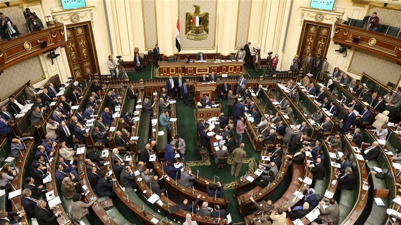 مجلس النواب 