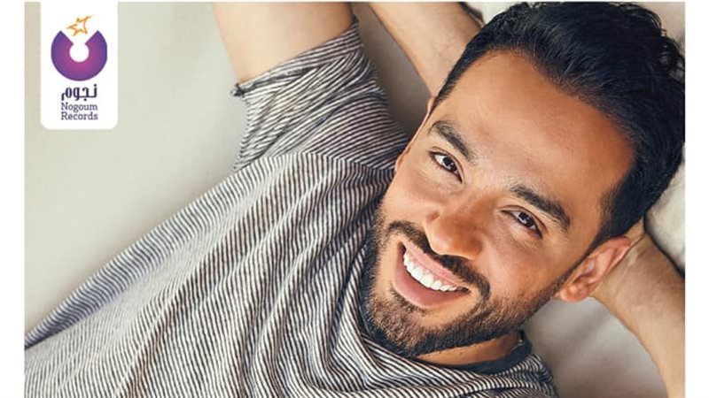 رامي جمال 