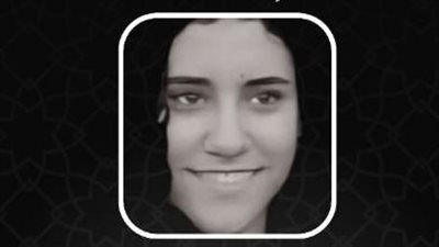 وفاة جني حسام بطلة مصر في لعبة الانزلاق الفني في حادث سير