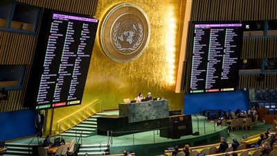 البرازيل تستبعد أمريكا من منتدى 