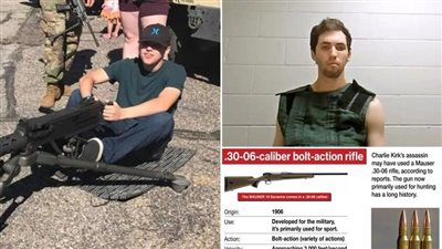 بندقية من الحرب العالمية الأولى، تفاصيل جديدة مثيرة في قضية تشارلي كيرك