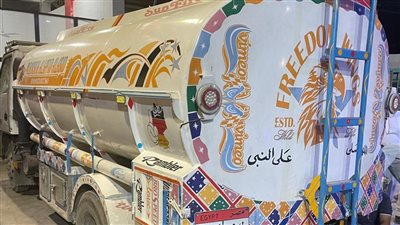 ضبط 6.5 طن زيت سيارات مجهول المصدر بالفيوم 