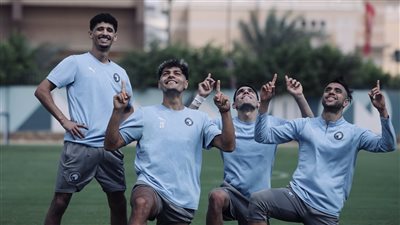 بيراميدز يخوض أول تدريباته اليوم في جدة قبل مواجهة الأهلي السعودي في الإنتركونتيننتال