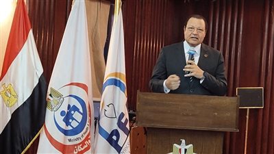 الرقابة الصحية: 50% من الأضرار الطبية يمكن تفاديها بتطبيق معايير الجودة