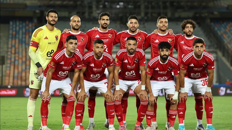 الأهلي