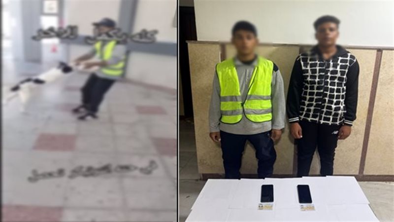 ضبط عامل لتعديه على
