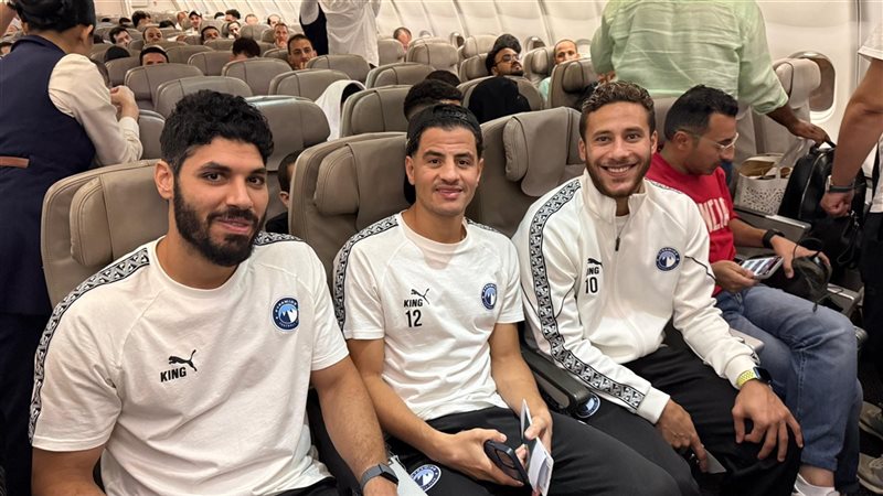 بيراميدز. فيتو