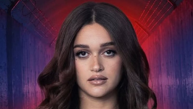 نور إيهاب، فيتو 