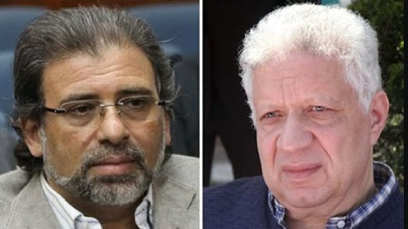 مرتضى منصور وخالد
