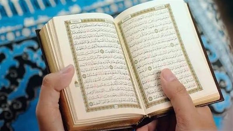 8 آيات منسوخة في