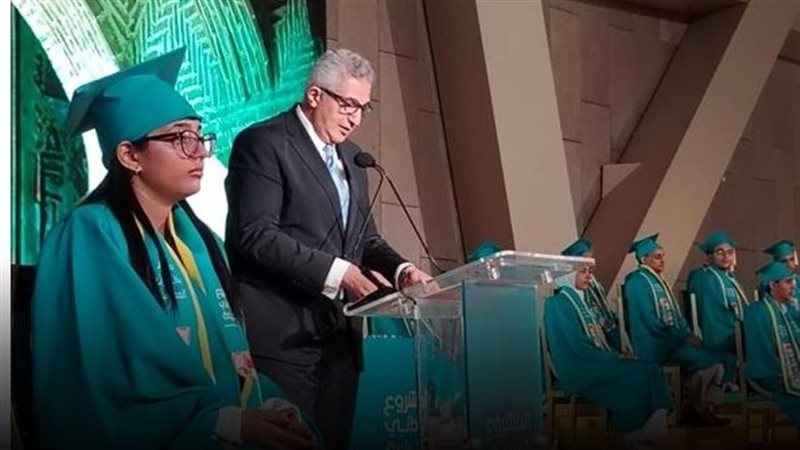 أمين الأعلى للجامعات