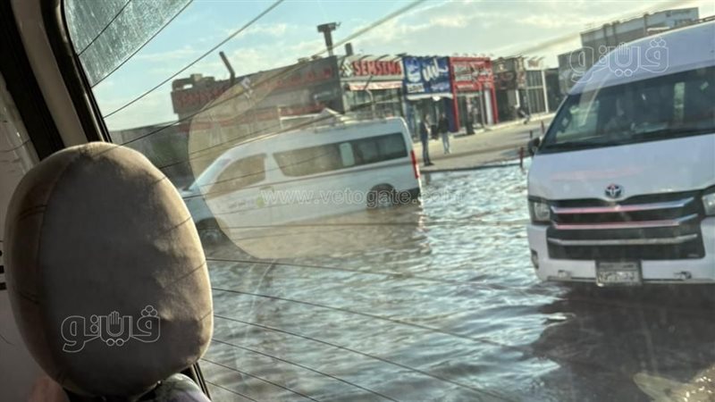 كسر ماسورة مياه في
