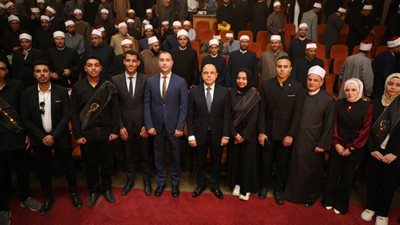 محافظ كفر الشيخ يطلق مبادرة 