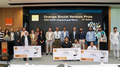 الكشف عن الفائزين في مسابقة المشروعات الناشئة Orange Social Venture Prize