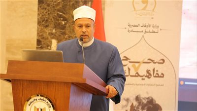 أوقاف الإسماعيلية تطلق حملة 