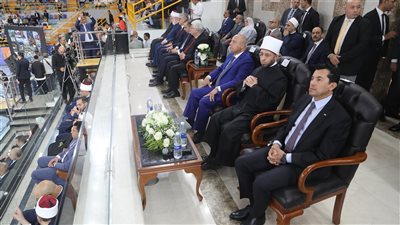 كامل الوزير يشهد الاحتفال الشعبي لإطلاق مبادرة “صحح مفاهيمك” 