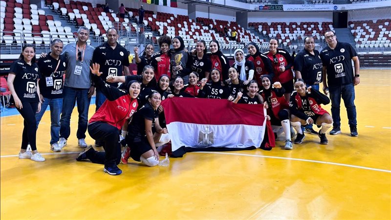 منتخب مصر لكرة اليد