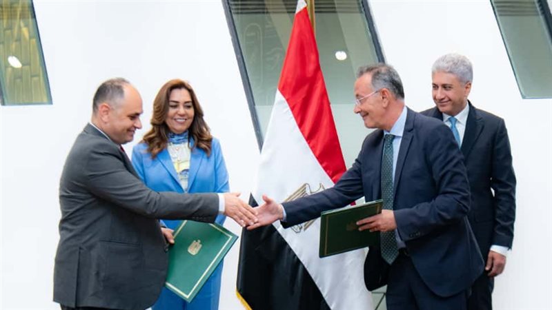 توقيع بروتوكول تحويل