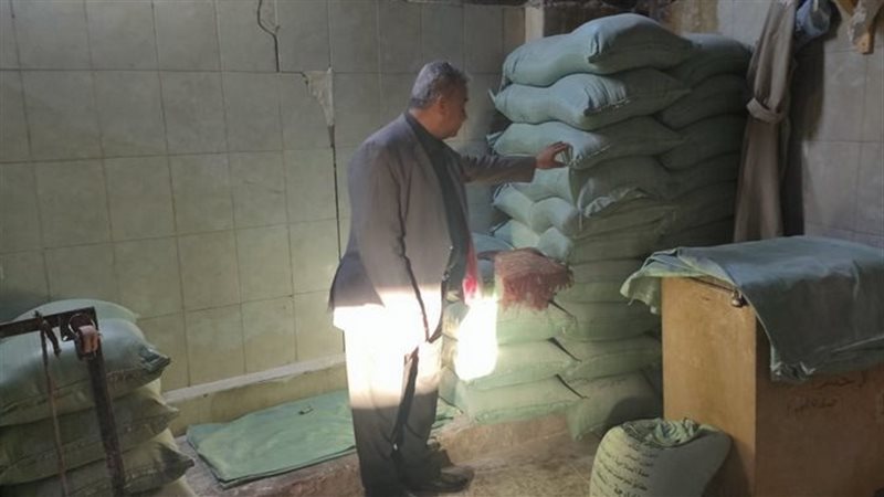 تموين الوادي الجديد،