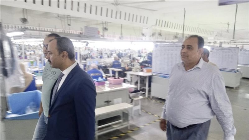 عمل الشرقية:ندوة