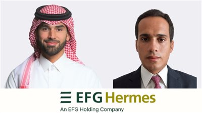 إي اف چي هيرميس تنجح في إتمام صفقة الطرح الأولي لشركة جمجوم فاشن بالسعودية