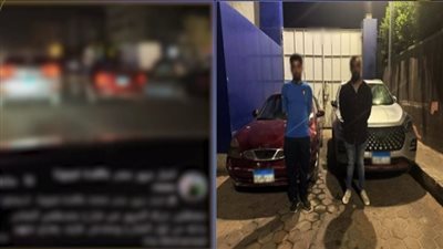 القبض على قائدي سيارتين بتهمة تعطيل حركة المرور خلال حفل زفاف بمدينة نصر