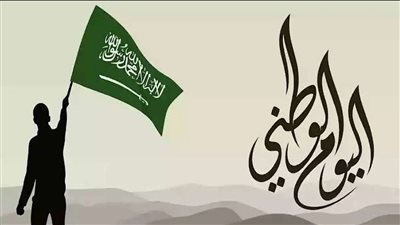 سفير السعودية بالقاهرة يشيد بقوة العلاقات مع مصر