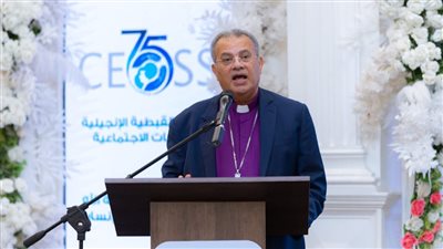 رئيس الإنجيلية: رسالة المسيح قائمة على المحبة والوحدة وخدمة الإنسان